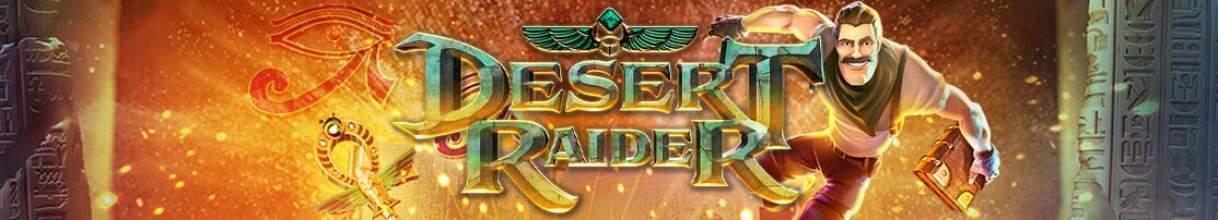 New Online Slot Desert Raider 