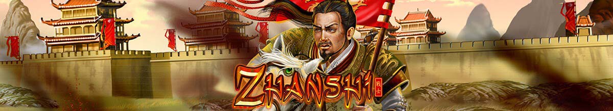 Zhanshi