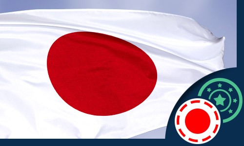 Japanese Flag